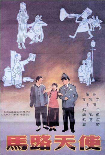 上州医科大学文凭毕业证哪里有卖